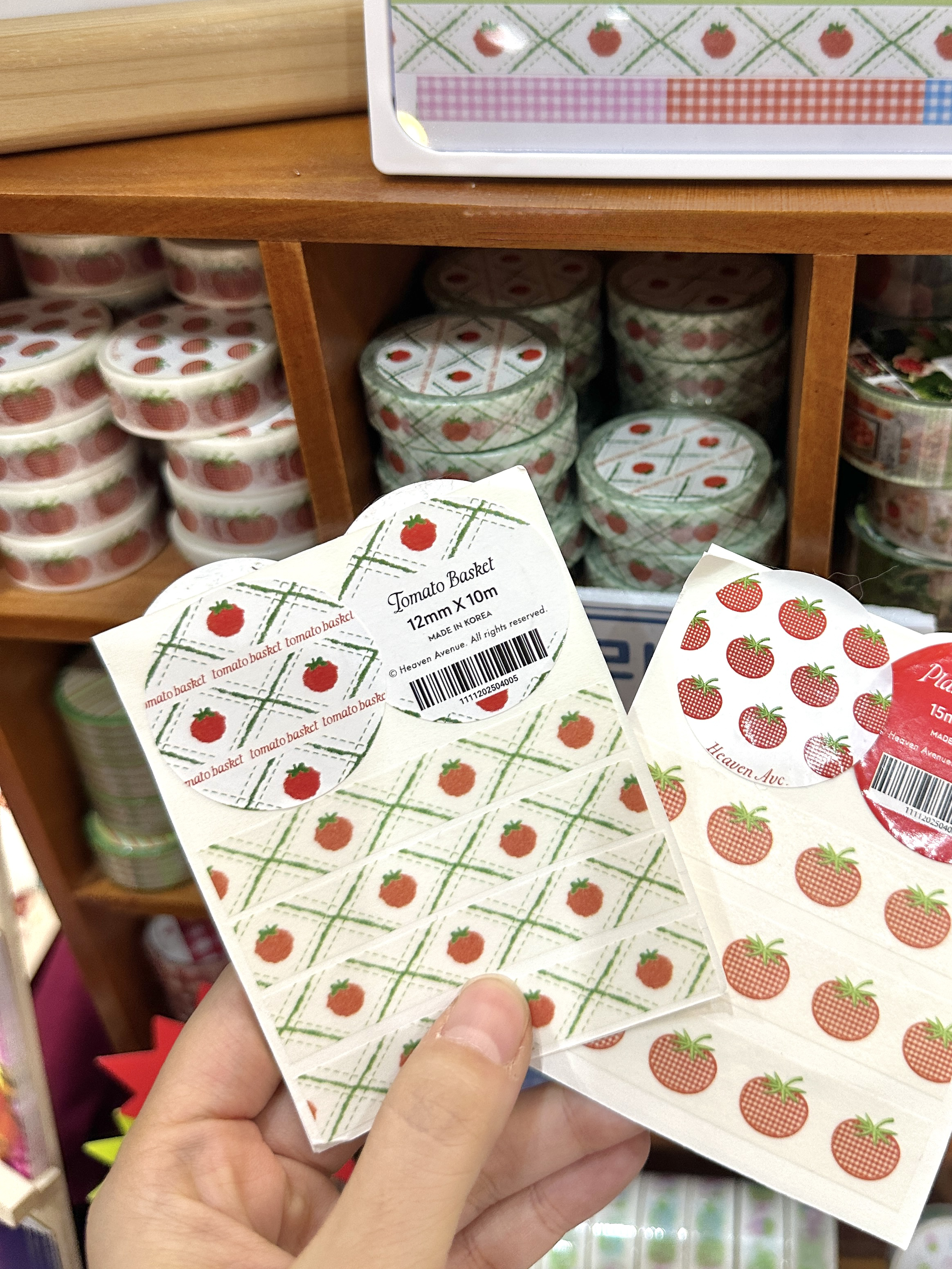 Tomato Basket Washi