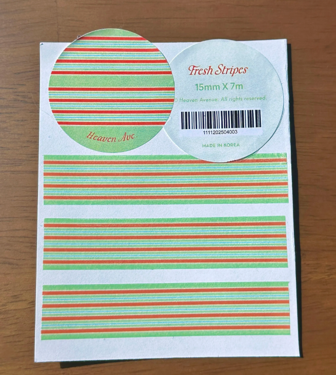 Green Plaid Washi Tape