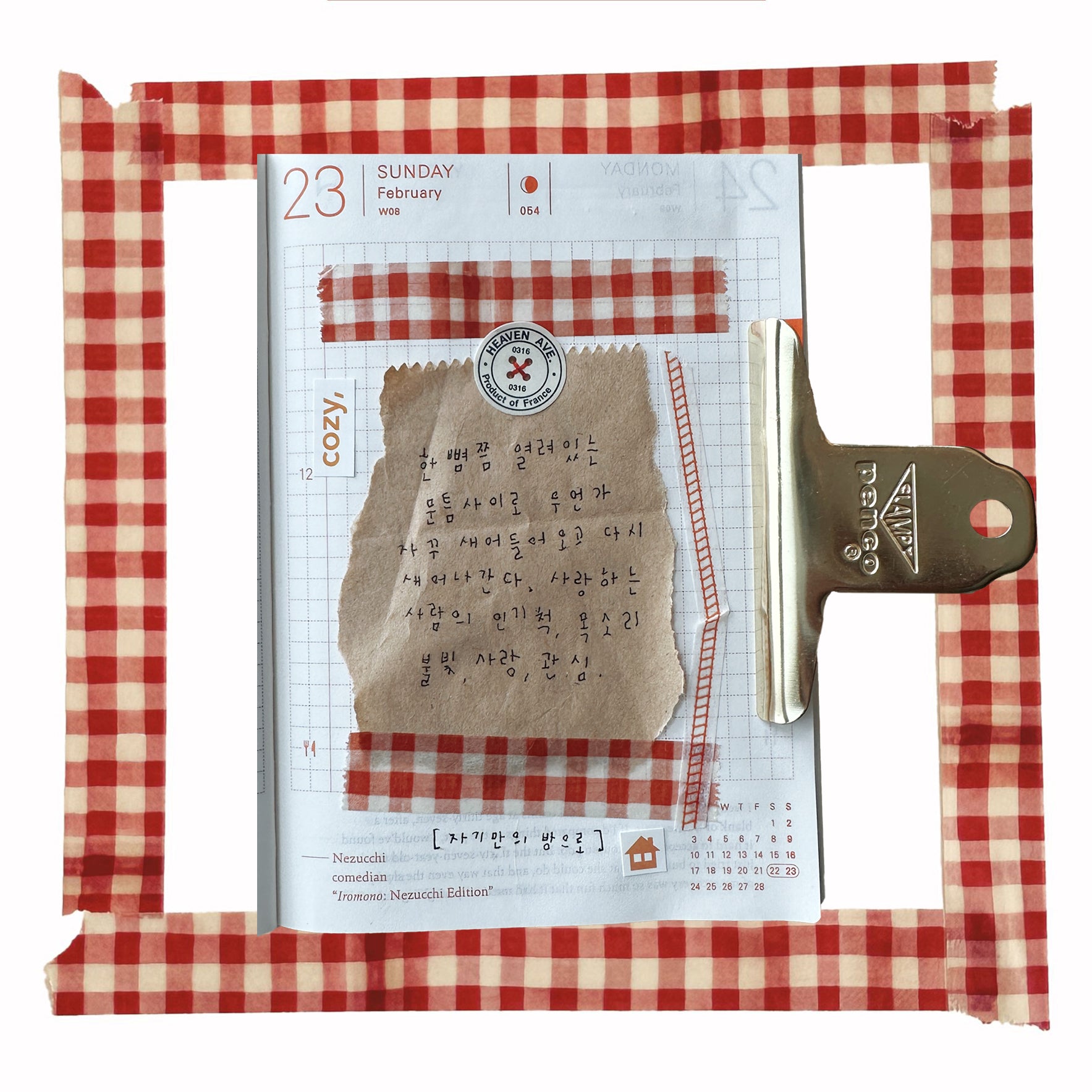 Vintage Plaid Washi (3 Colors)